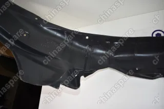 Локер передний правый FAW Besturn B50