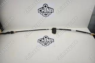 Трос замка АКПП FAW Besturn B50