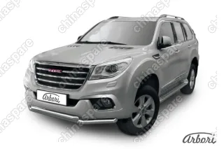 Защита переднего бампера Arbori d57+d57 двойная HAVAL H9 2015-