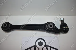 Рычаг передний нижний прямой FAW Besturn 50