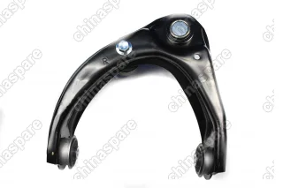 Рычаг подвески передний верхний правый FAW Besturn B50