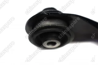 Рычаг подвески передний верхний правый FAW Besturn B50