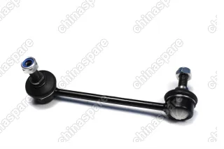 Стойка переднего стабилизатора левая FAW Besturn B50