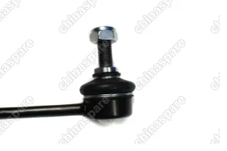 Стойка переднего стабилизатора левая FAW Besturn B50