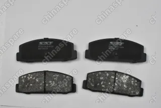 Колодки тормозные задние FAW Besturn B50