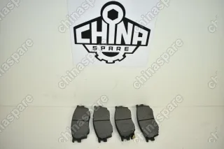 Колодки тормозные передние FAW Besturn B50