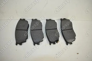 Колодки тормозные передние FAW Besturn B50