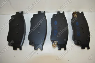 Колодки тормозные передние FAW Besturn B50