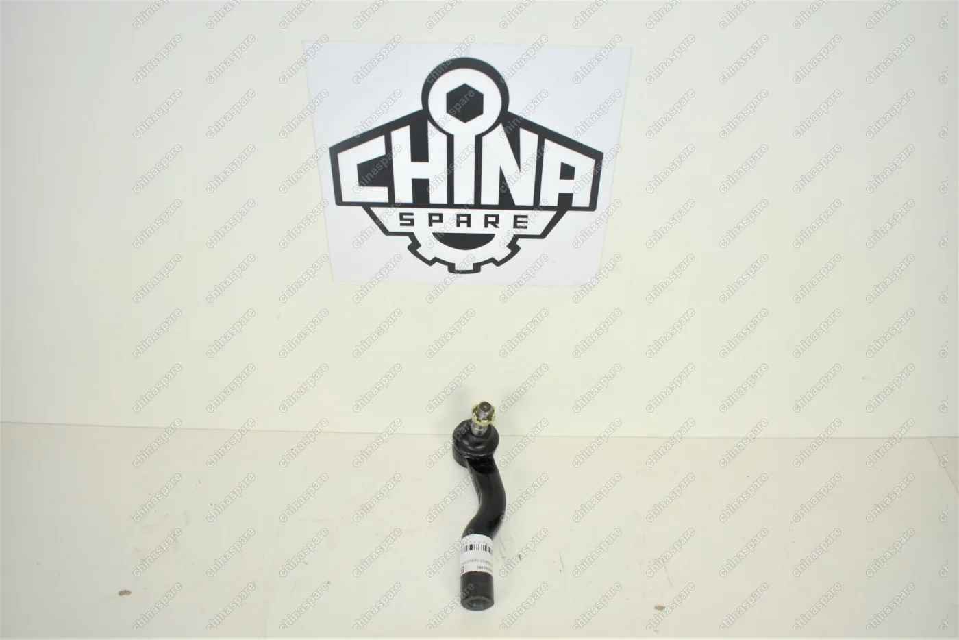 Наконечник рулевой левый FAW Besturn B50