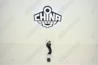 Наконечник рулевой левый FAW Besturn B50