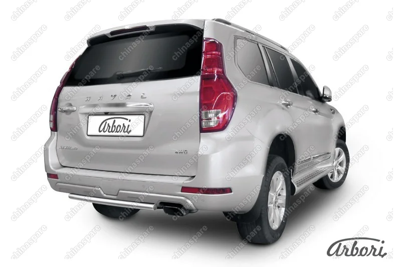Защита заднего бампера Arbori d57 короткая HAVAL H9 2015-