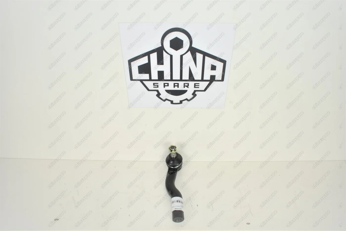 Наконечник рулевой правый FAW Besturn B50