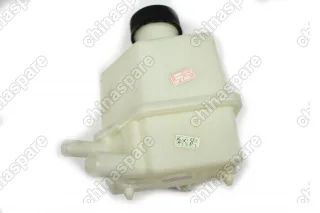 Бачок ГУРа FAW Besturn B50