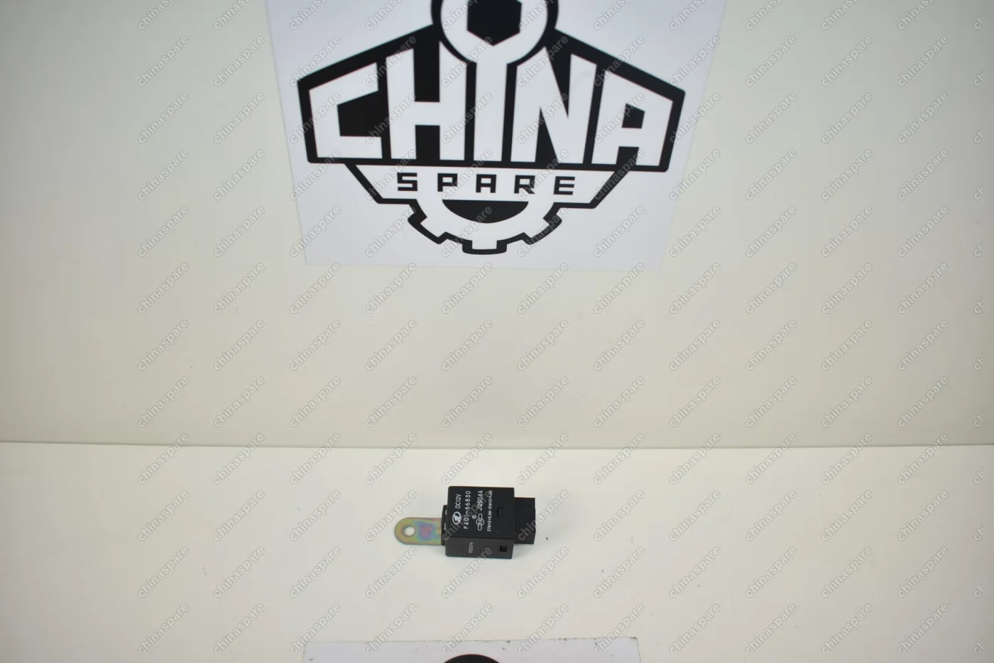 Реле указателя поворота FAW Besturn B50