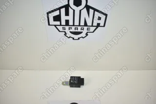 Реле указателя поворота FAW Besturn B50