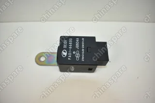 Реле указателя поворота FAW Besturn B50