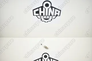 Свеча зажигания FAW Besturn B50