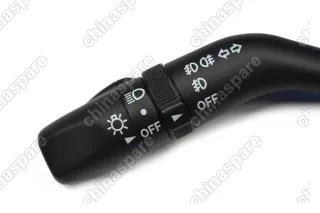 Подрулевой переключатель левый FAW Besturn B50