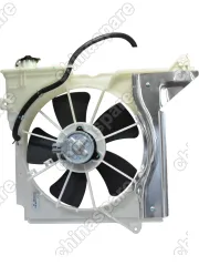 Вентилятор Радиатора Двигателя FAW V2, V5