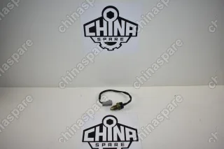 Датчик включения заднего хода FAW Vita, V2, V5