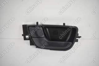 Ручка двери внутренняя (Задней/Передней) левая FAW V5