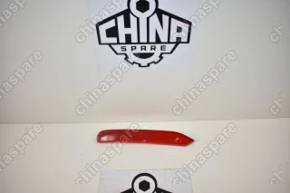 Отражатель Заднего Бампера Левый FAW V5