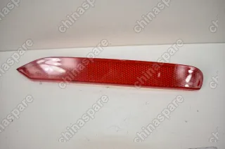 Отражатель Заднего Бампера Правый FAW V5