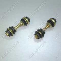 Стойка стабилизатора в сборе FAW Vita