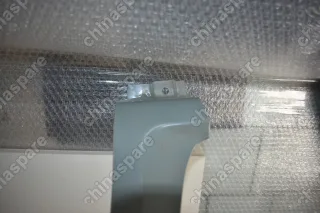 Крыло Переднее Правое FAW Vita