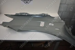 Крыло Переднее Правое FAW Vita