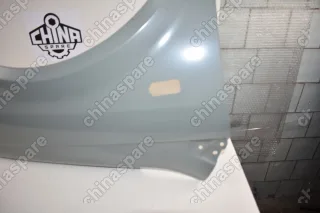 Крыло Переднее Правое FAW Vita