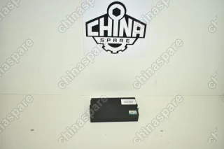 Блок реле в сборе FAW Vita