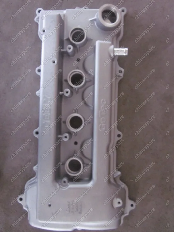 1016051683 Engine head cover Geely Emgrand EC7