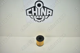 Фильтр Масляный Geely Emgrand EC7 (FE3/FE4) 2015-