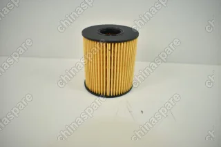 Фильтр Масляный Geely Emgrand EC7 (FE3/FE4) 2015-