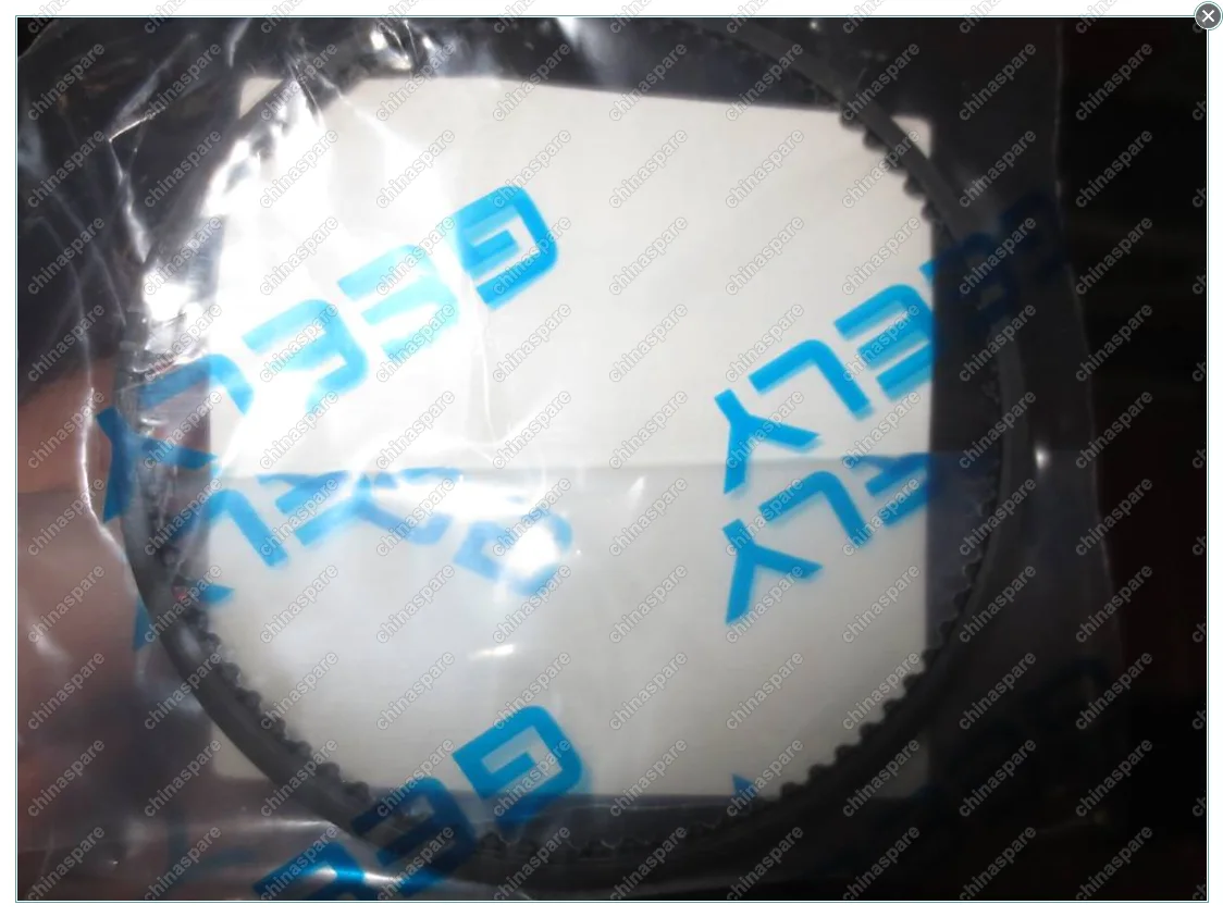 1016050690 Oil piston ring Geely Emgrand EC7