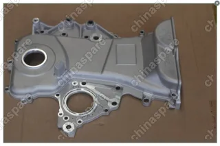 1016054149 Timing chain cover Geely Emgrand EC7