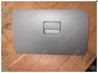 106800368300432 Бардачок Geely Emgrand EC7