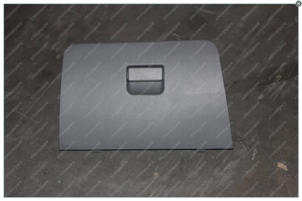 106800231000432 Бардачок Geely Emgrand EC7