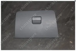 106800231000432 Бардачок Geely Emgrand EC7