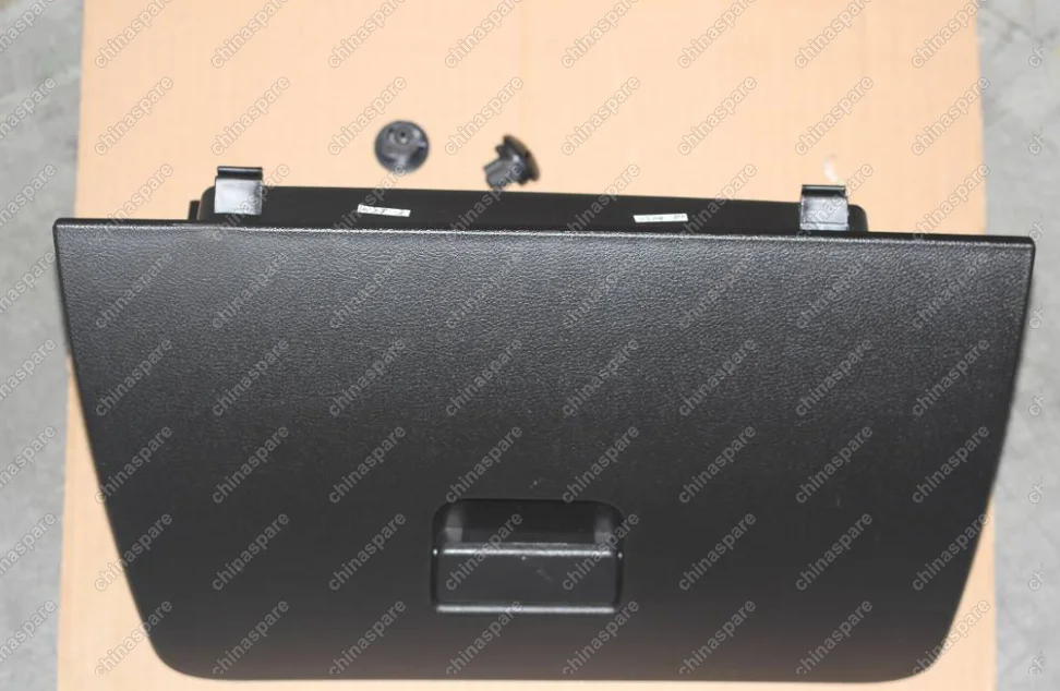 106800231000669 Бардачок (черный gb/gs) Geely Emgrand EC7