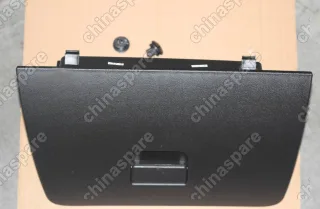 106800231000669 Бардачок (черный gb/gs) Geely Emgrand EC7
