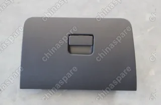 106800368300669 Бардачок (черный gl) Geely Emgrand EC7