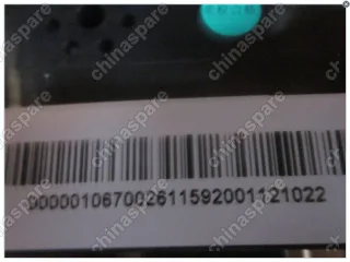 106700261101 Блок контроля давления в шинах Geely Emgrand EC7