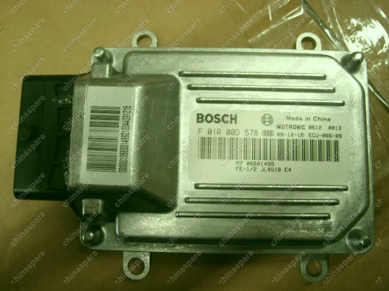 Блок управления двигателем Geely Emgrand EC7