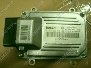 Блок управления двигателем Geely Emgrand EC7