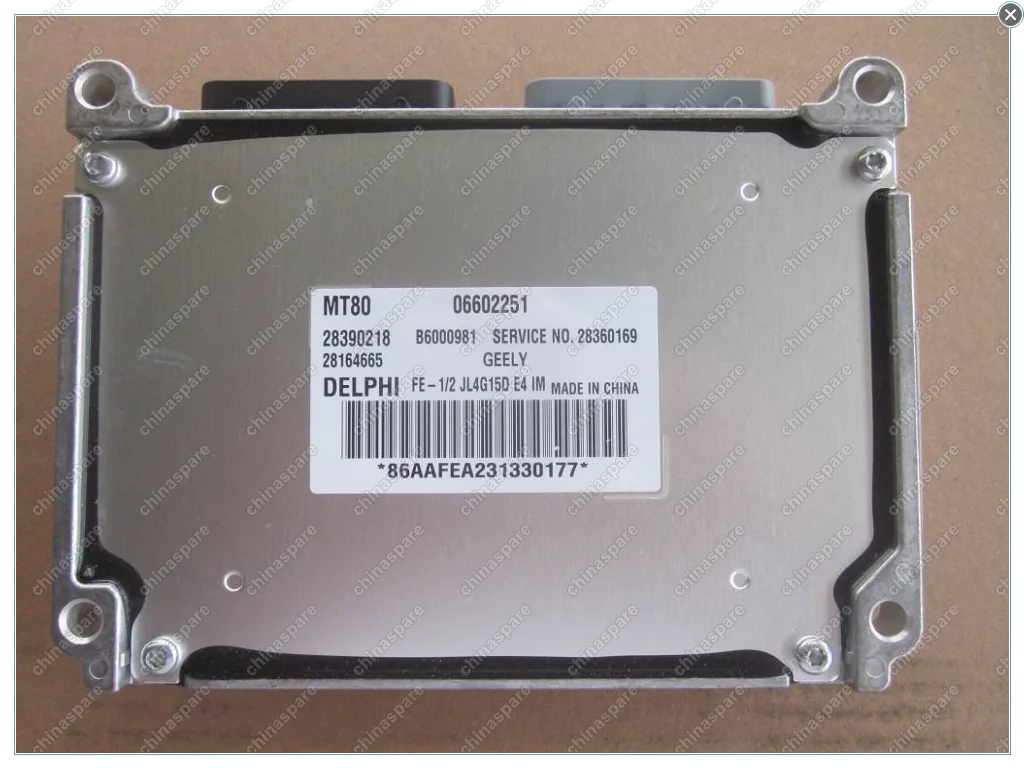 Блок управления двигателем 1.5l Geely Emgrand EC7