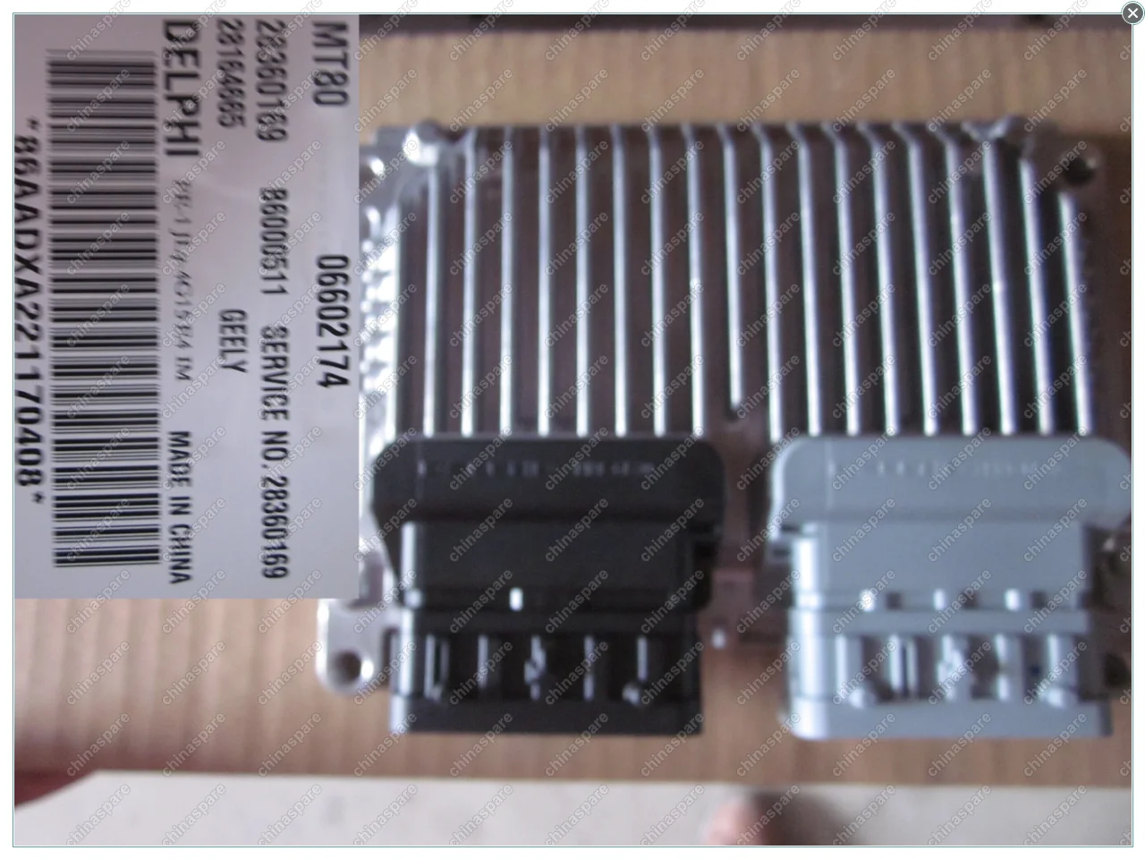 Блок управления двигателя 1.5l Geely Emgrand EC7