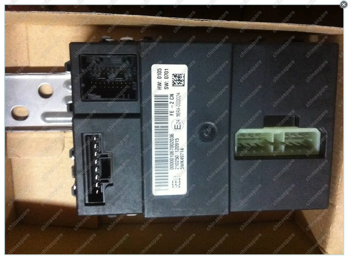 Блок управления кузовной электроникой (всм) Geely Emgrand EC7