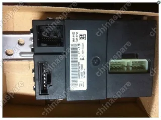 Блок управления кузовной электроникой (всм) Geely Emgrand EC7